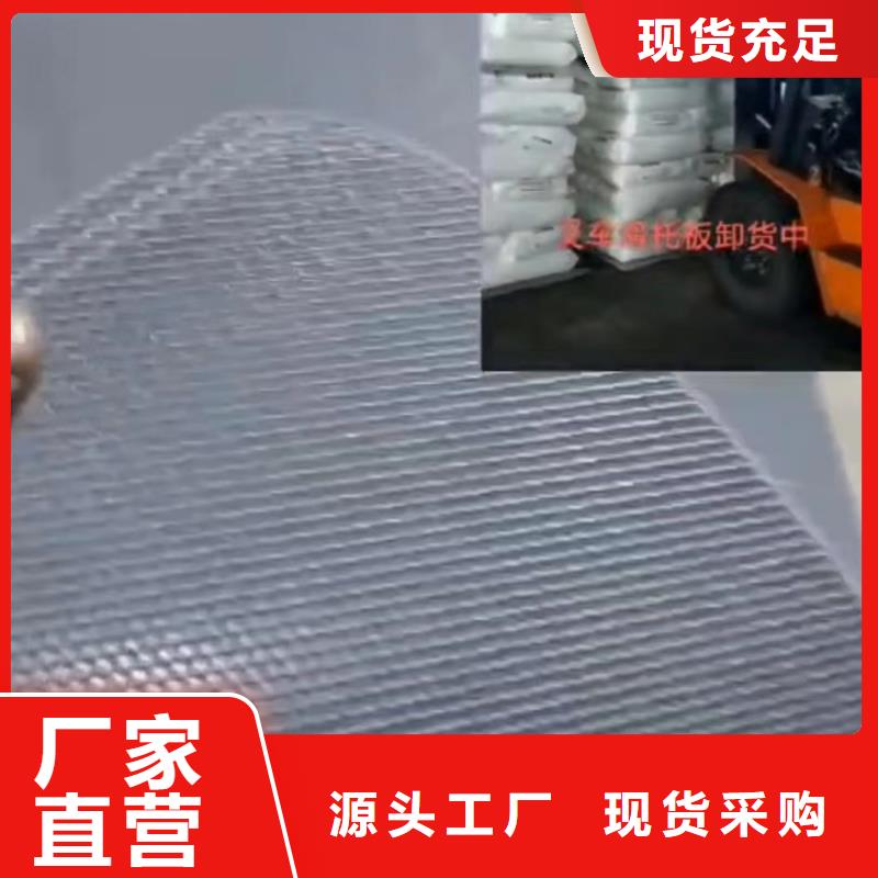 叉车推拉器塑料滑板【尼龙轮】现货批发
