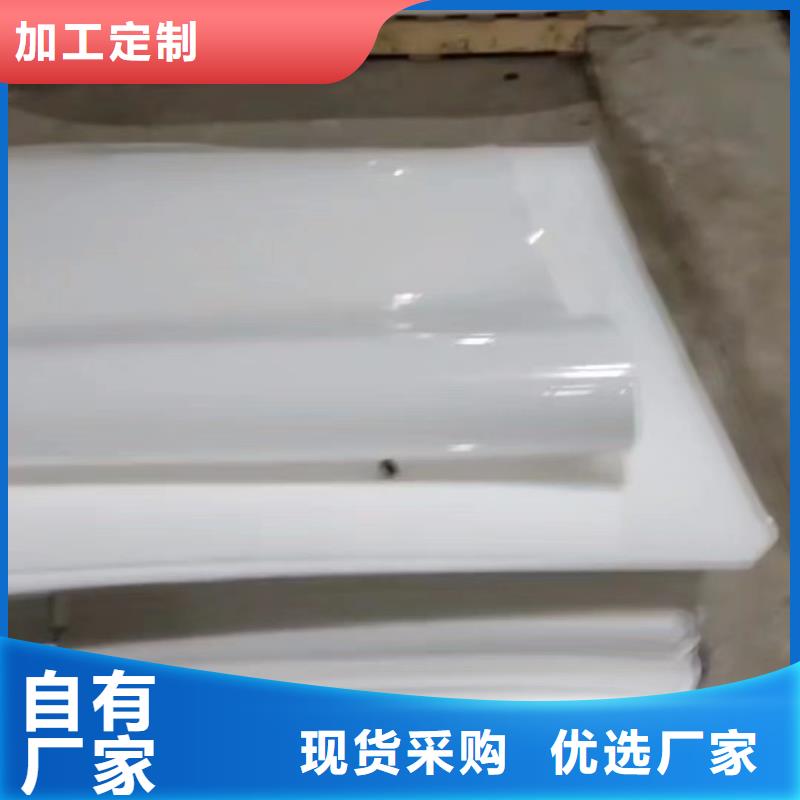 叉车推拉器塑料滑板尼龙套厂家诚信经营现货现发