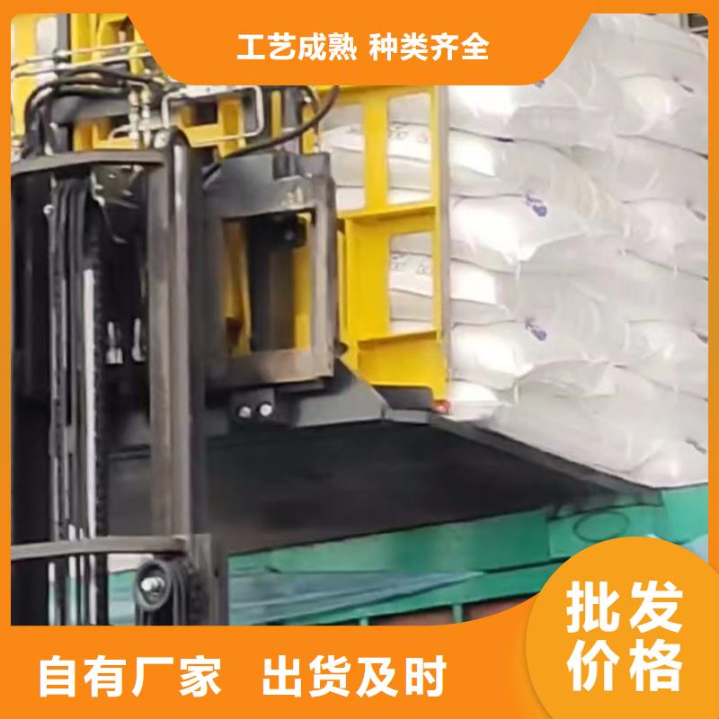 叉车推拉器塑料滑板氟胶垫厂家匠心工艺