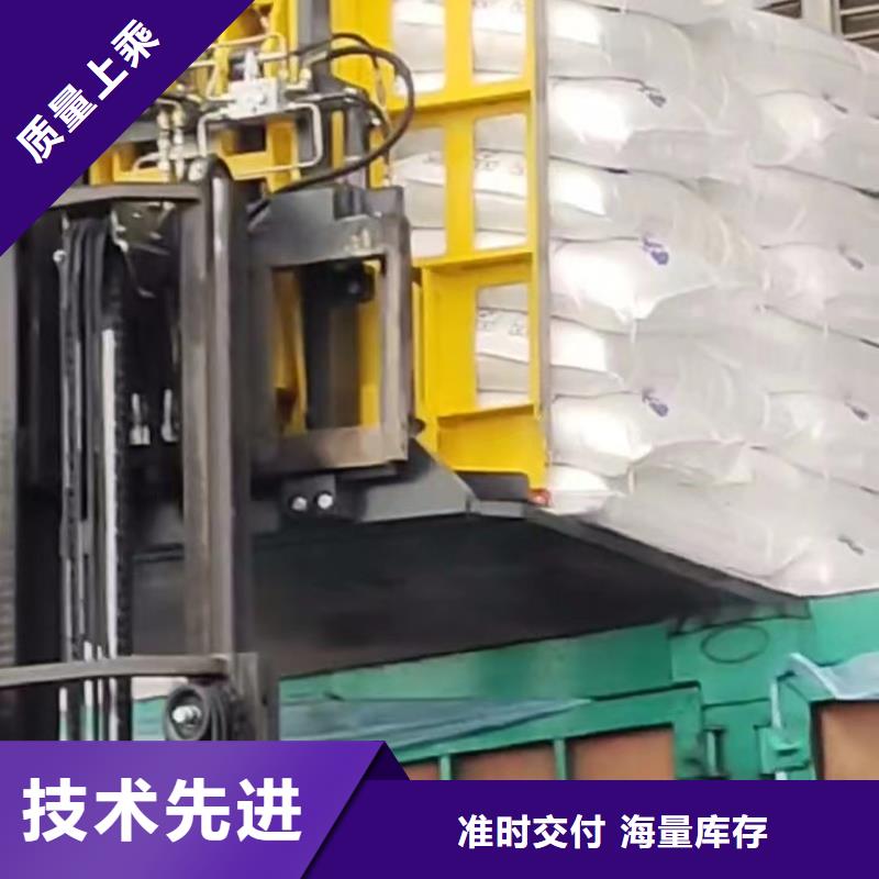 叉车推拉器塑料滑板尼龙套厂家诚信经营现货现发
