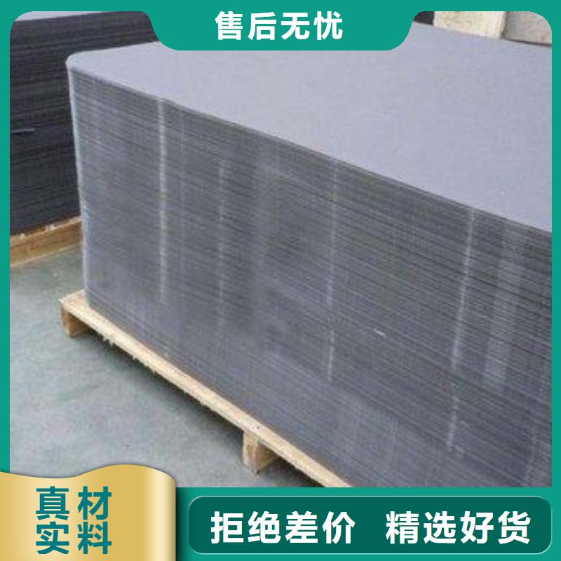 叉车推拉器塑料滑板,【[氟橡胶圈]】敢与同行比质量