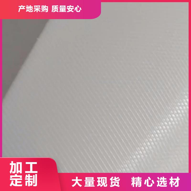 【叉车推拉器塑料滑板】氟胶垫厂家优质货源