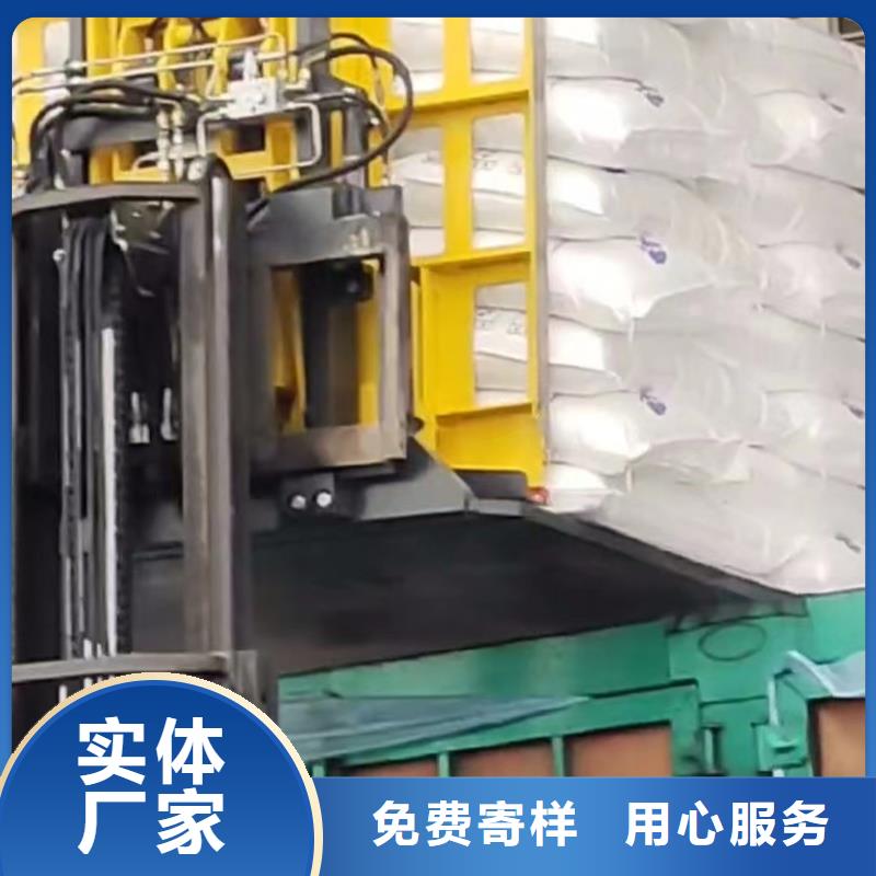 叉车推拉器塑料滑板尼龙套厂家诚信经营现货现发