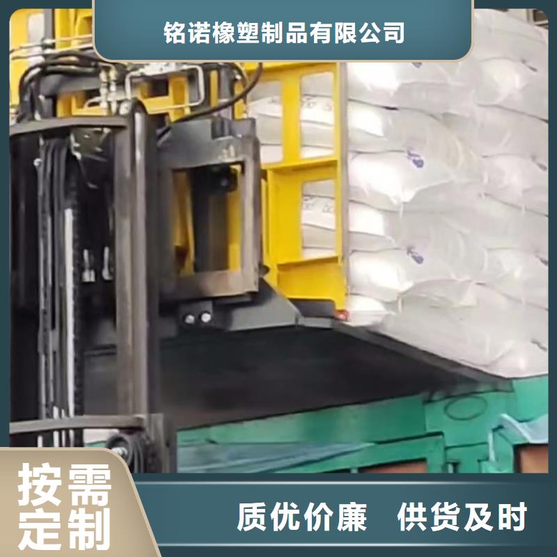 叉车推拉器塑料滑板橡胶制品专业按需定制
