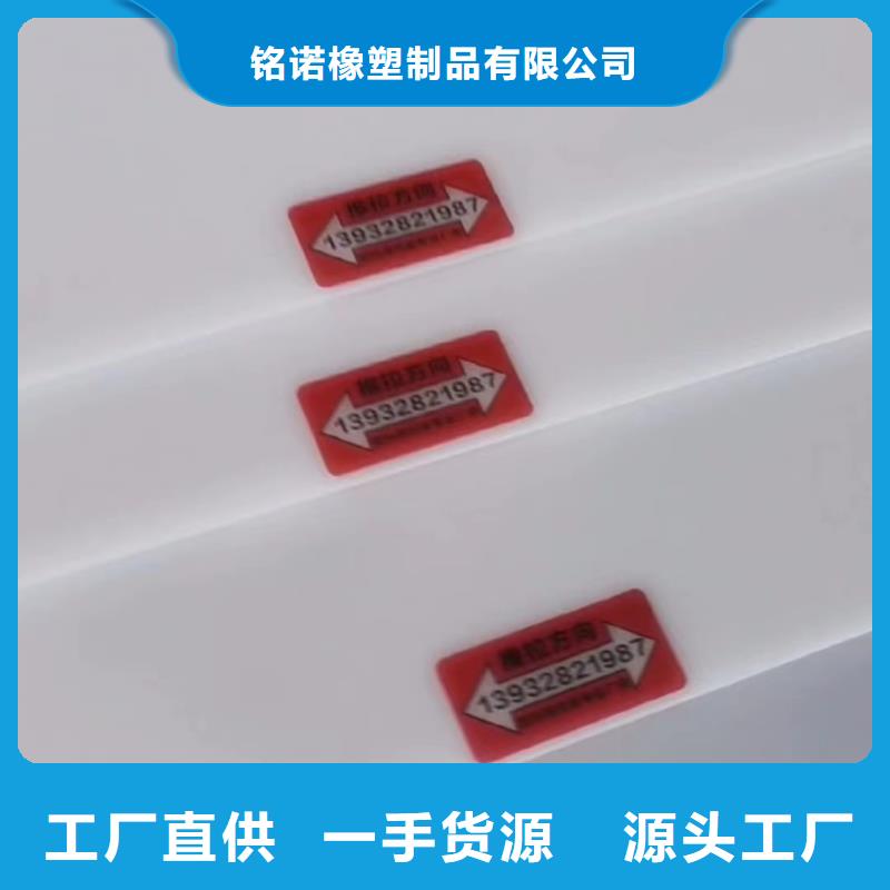 叉车推拉器塑料滑板[尼龙轮]自营品质有保障