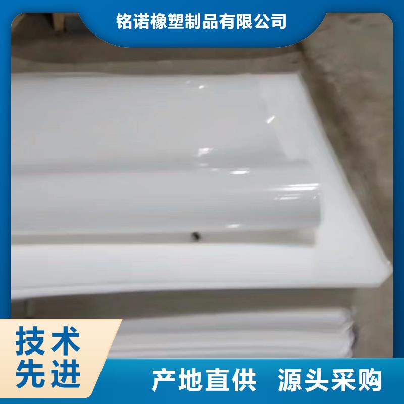 叉车推拉器塑料滑板氟胶垫厂家匠心工艺