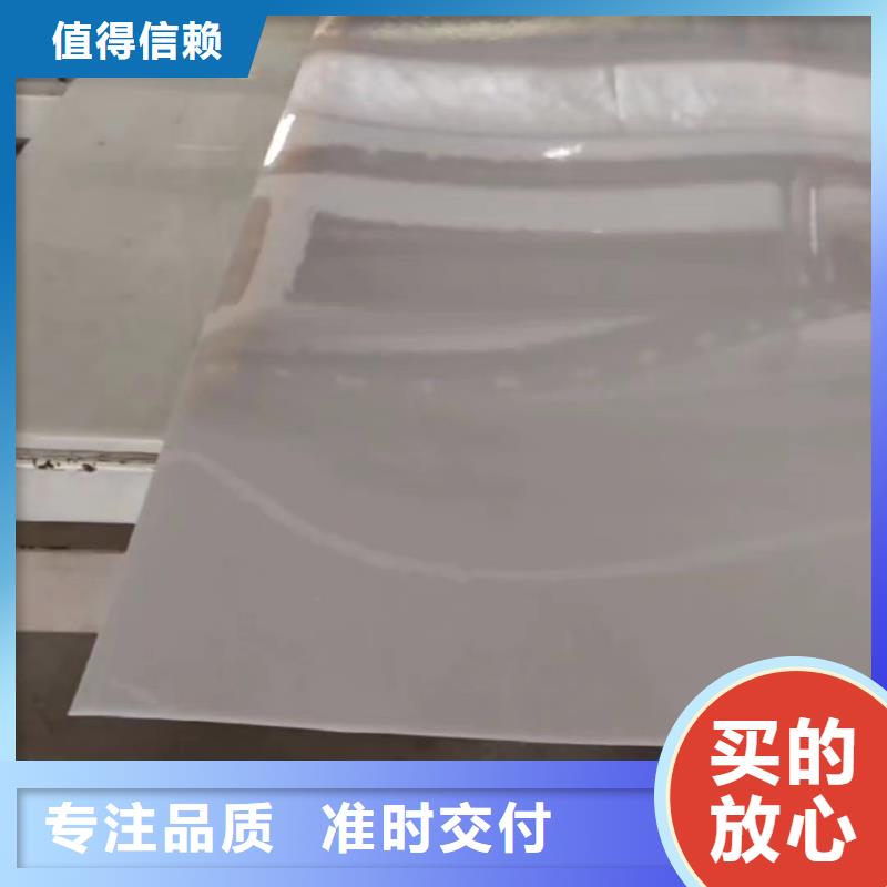 叉车推拉器塑料滑板橡胶制品设备齐全支持定制