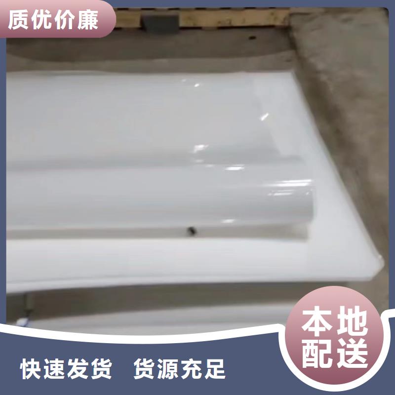 叉车推拉器塑料滑板尼龙套厂家诚信经营现货现发