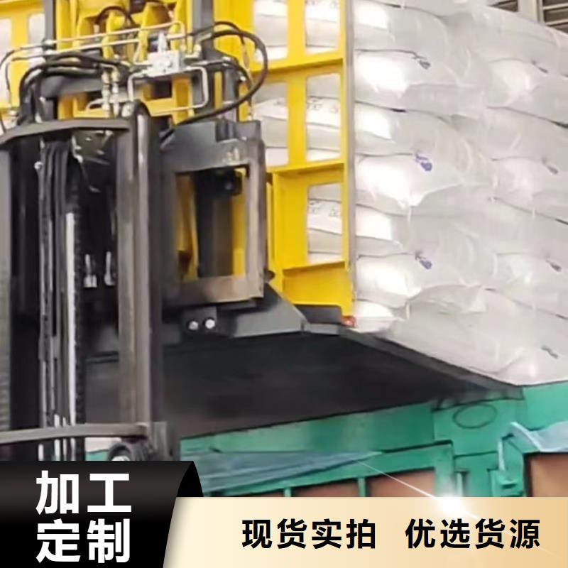 叉车推拉器塑料滑板尼龙轮大厂生产品质