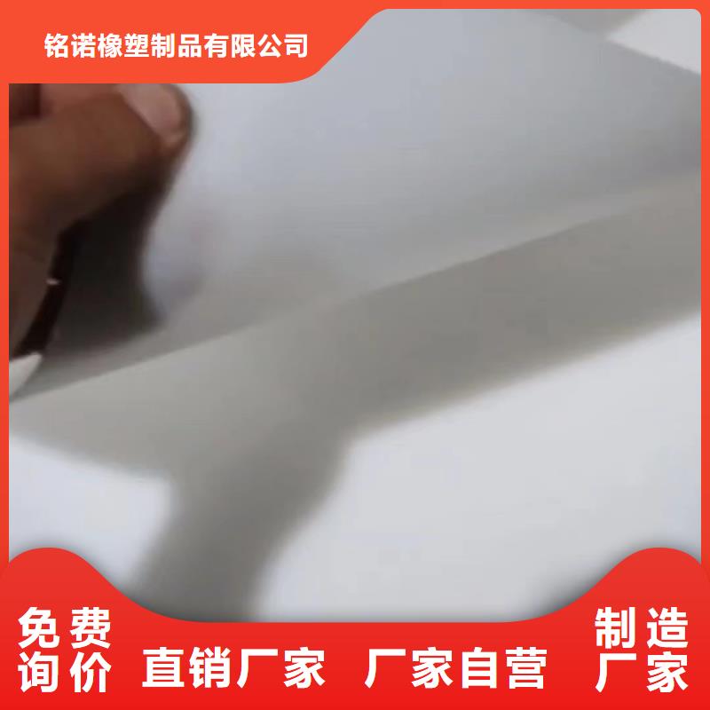 叉车推拉器塑料滑板-硅橡胶垫量大更优惠