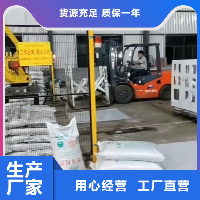 叉车推拉器塑料滑板橡胶制品设备齐全支持定制