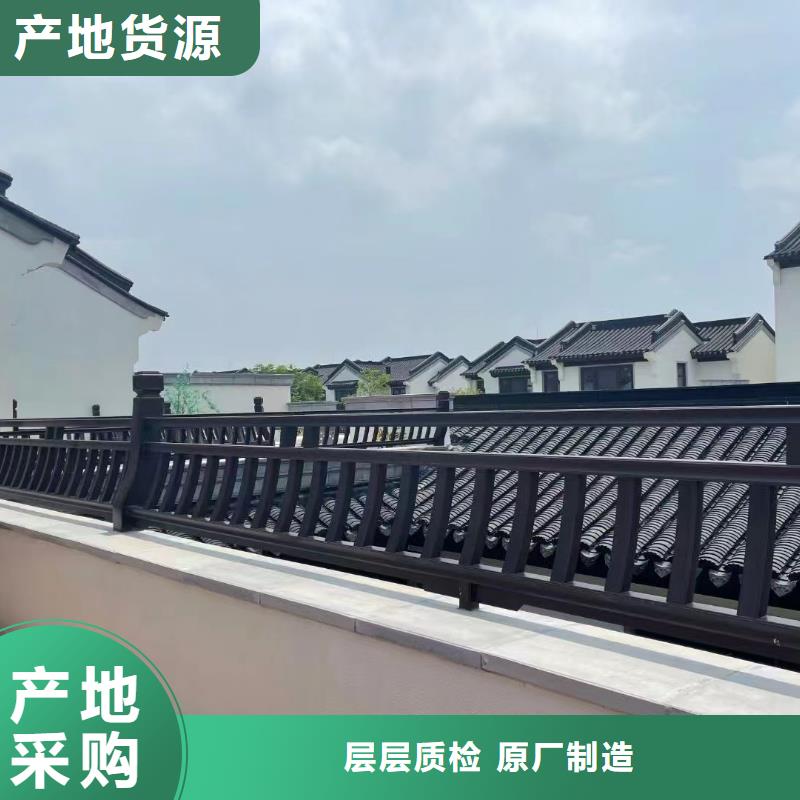铝合金古建雨水管您身边的厂家