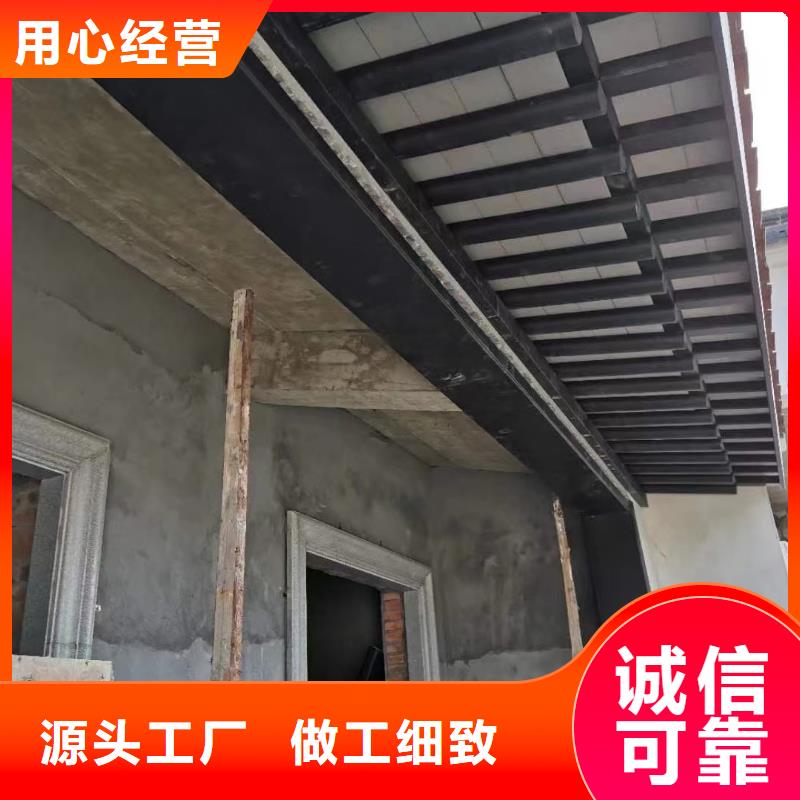 铝合金古建成品天沟厂家经验丰富
