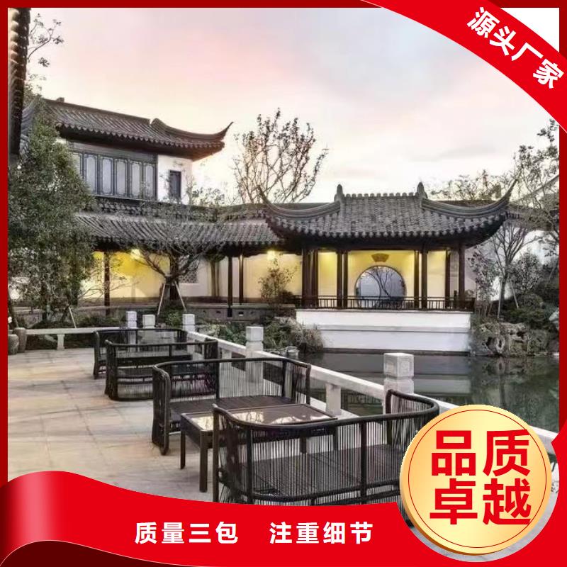 铝合金古建成品天沟来图定制量大从优