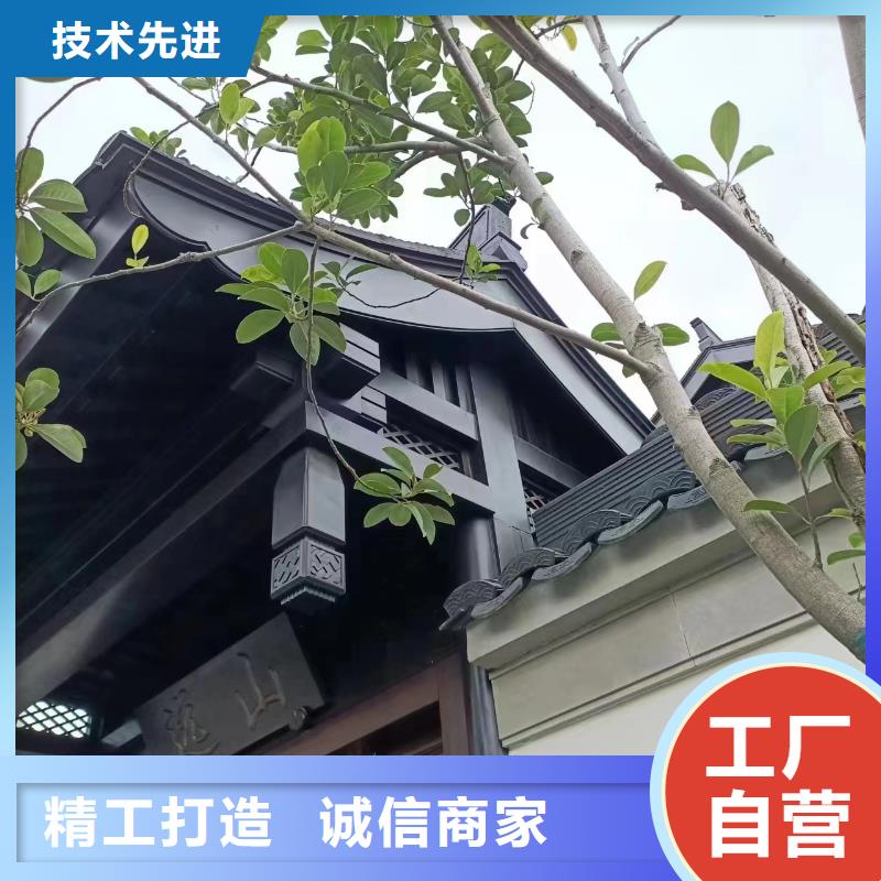 铝合金古建,学校K型成品天沟经验丰富品质可靠