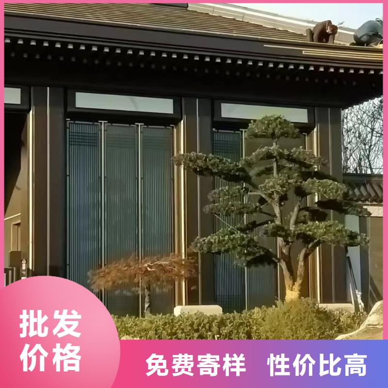 铝合金古建抗氧化铝合金排水管诚信为本