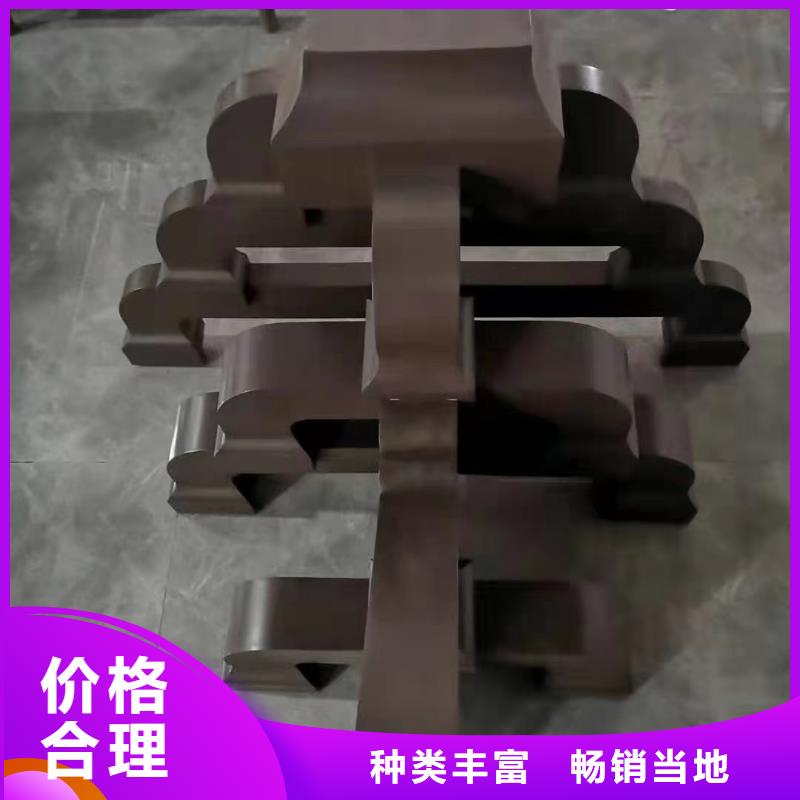 铝合金古建-落水系统源厂定制
