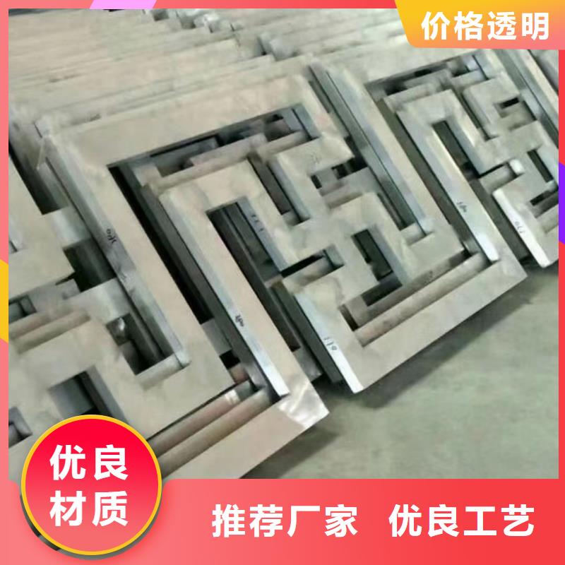 铝合金古建,钢构外墙铝合金诚信厂家