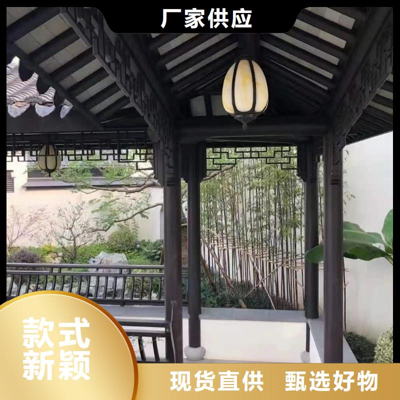 铝合金古建PE保护膜金属天沟常年供应