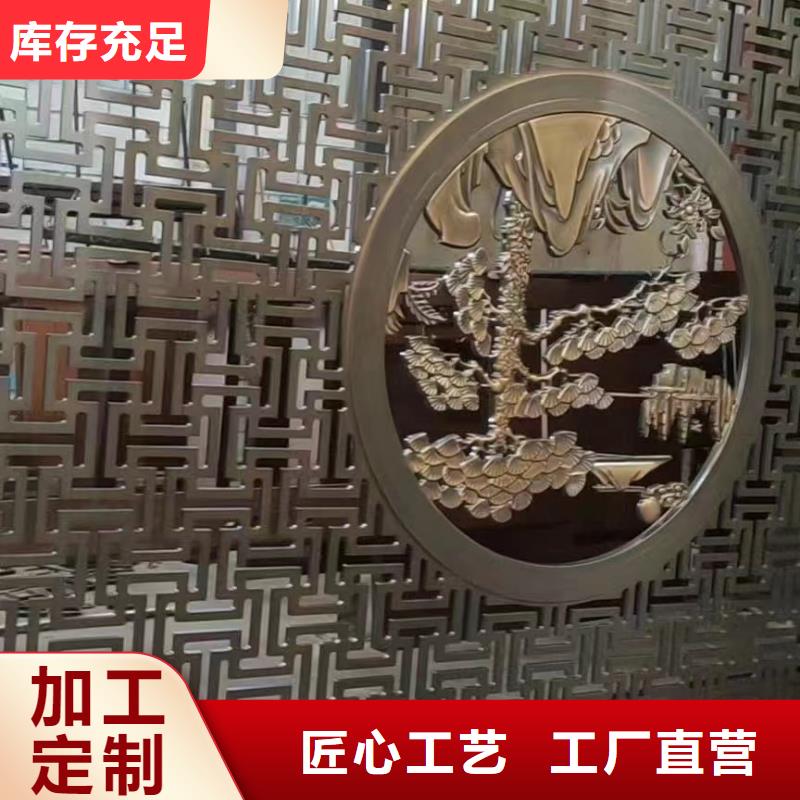 铝合金古建,1.2彩铝下水管支持定制贴心售后