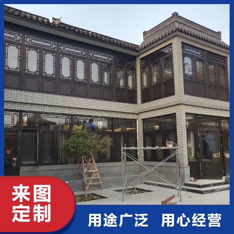铝合金古建彩铝滴水槽工程施工案例