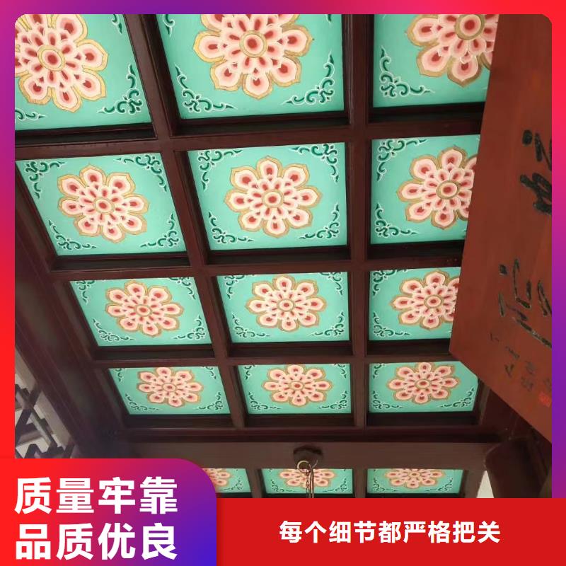 铝合金古建铝合金排水管来图来样定制