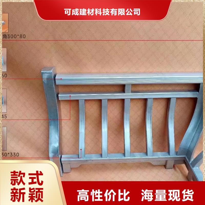 铝合金古建【【大棚金属檐槽】】研发生产销售