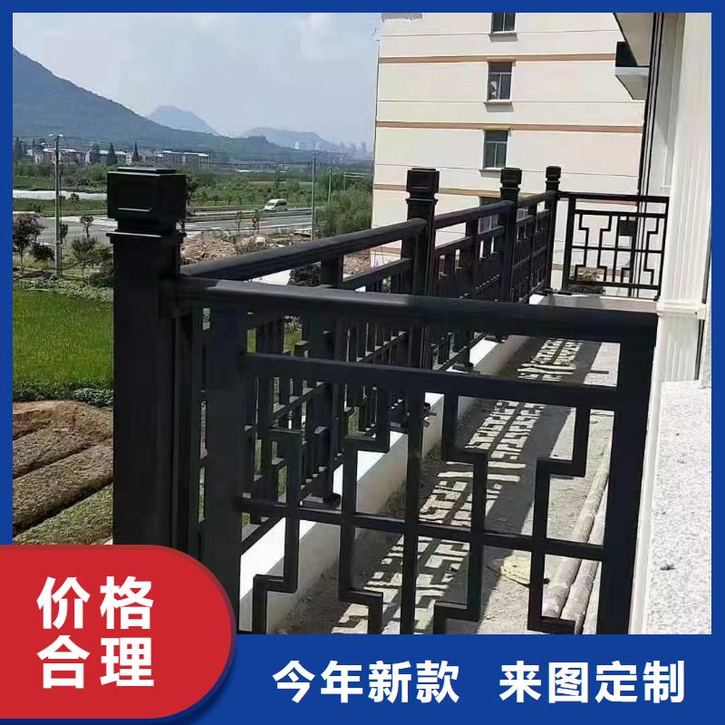 铝合金古建PE保护膜金属天沟常年供应
