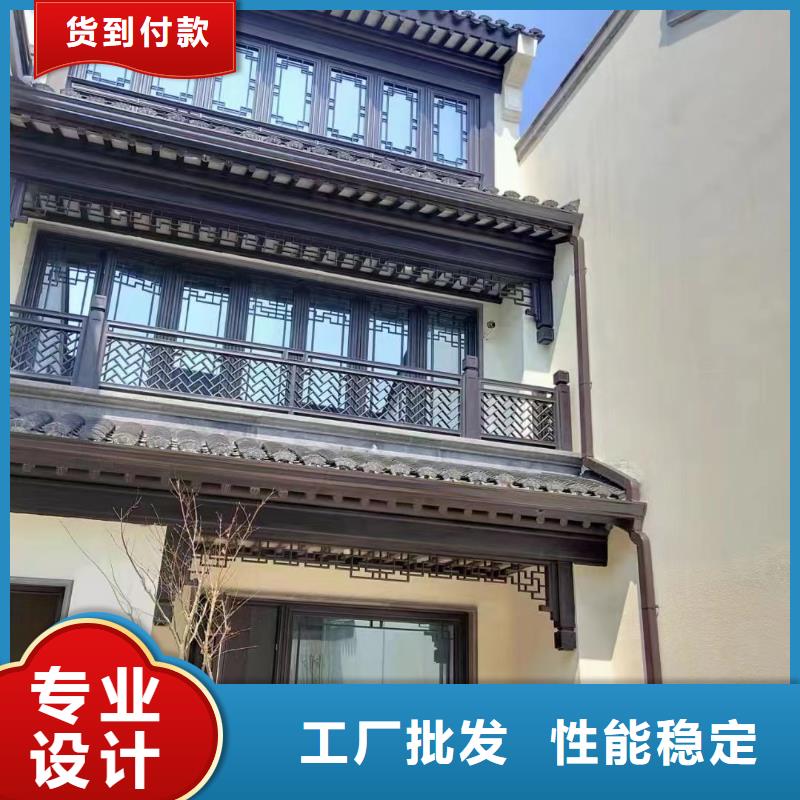 铝合金古建黑色彩铝成品物美价优