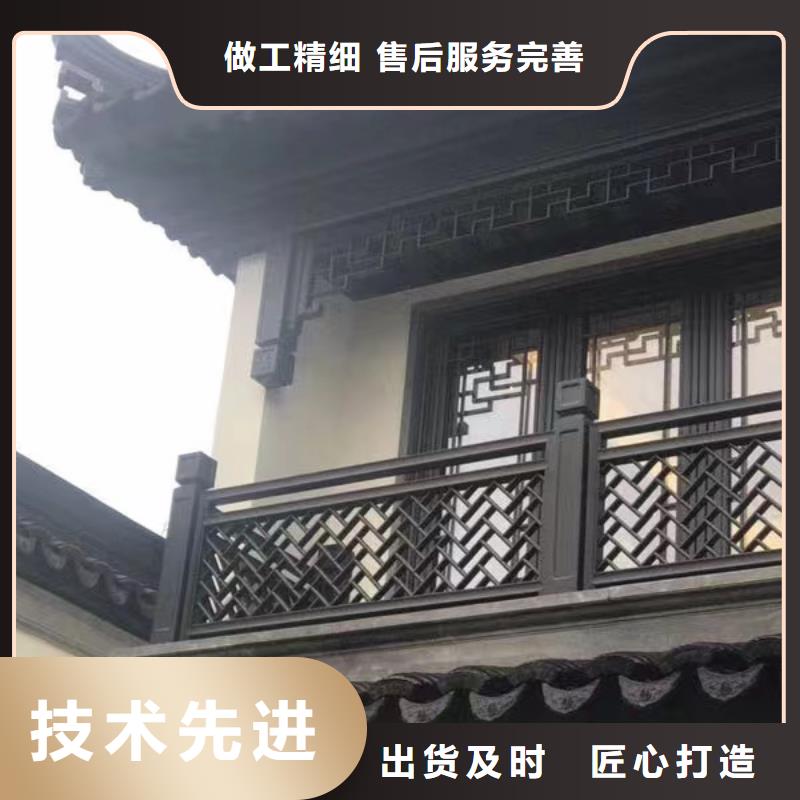 铝合金古建_耐酸碱雨水管现货