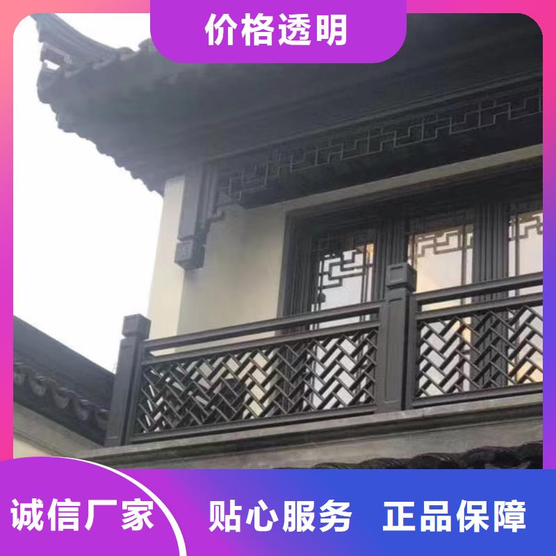 【铝合金古建】,铝合金排水管厂诚信经营
