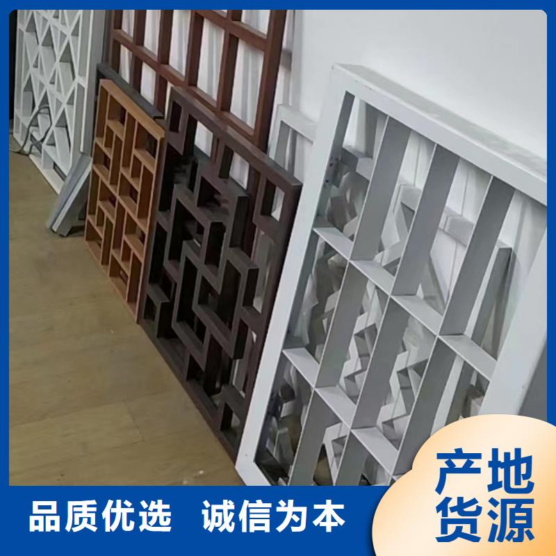 铝合金古建成品天沟实力才是硬道理