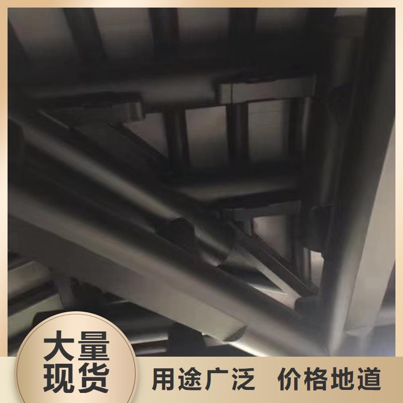 铝合金古建80*100彩铝雨水管N年生产经验