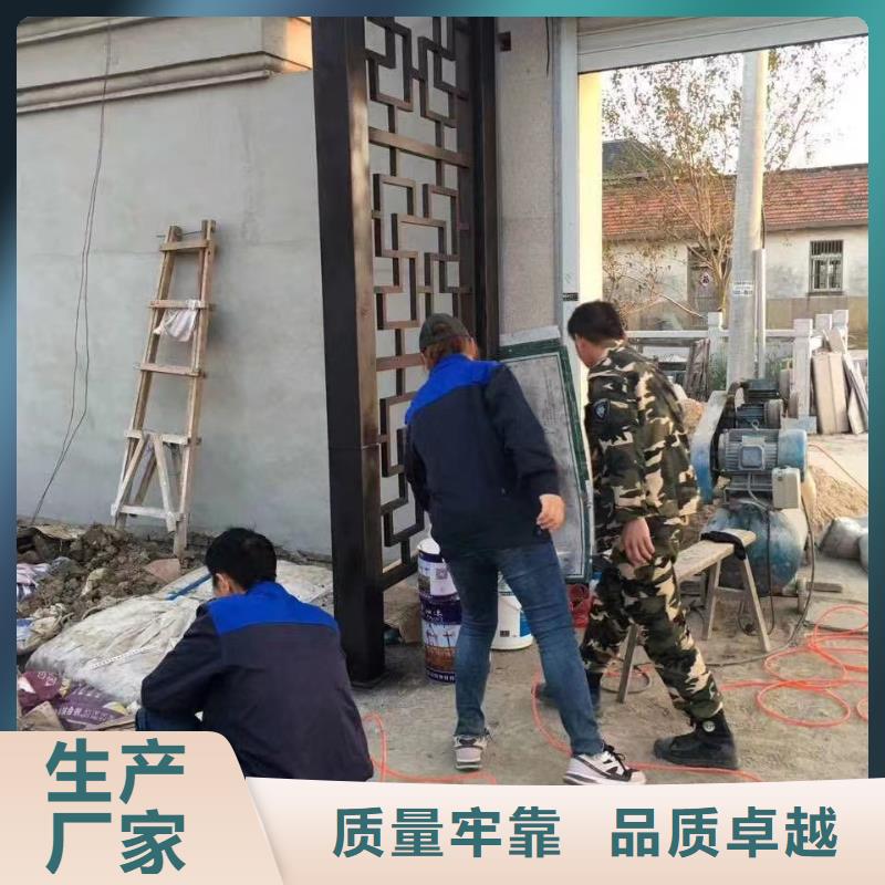 铝合金古建黑色彩铝成品物美价优