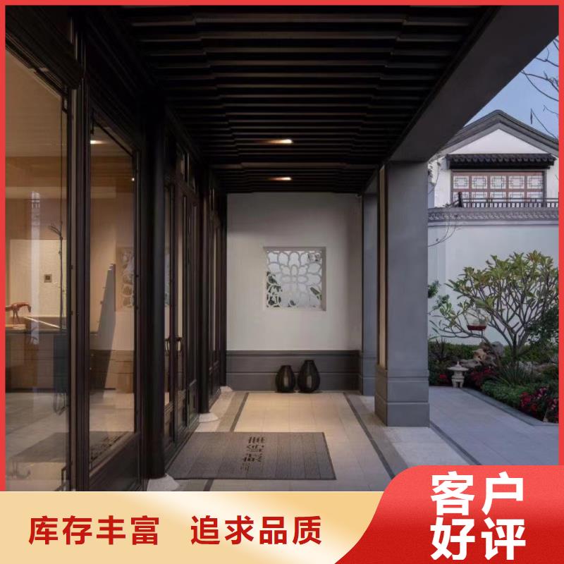 【铝合金古建,不锈钢金属接水槽货源稳定】