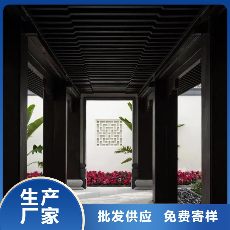 铝合金古建铝合金天沟种类丰富
