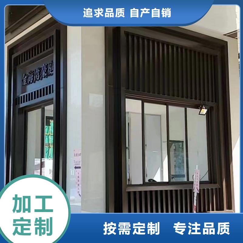 铝合金古建抗氧化铝合金排水管诚信为本