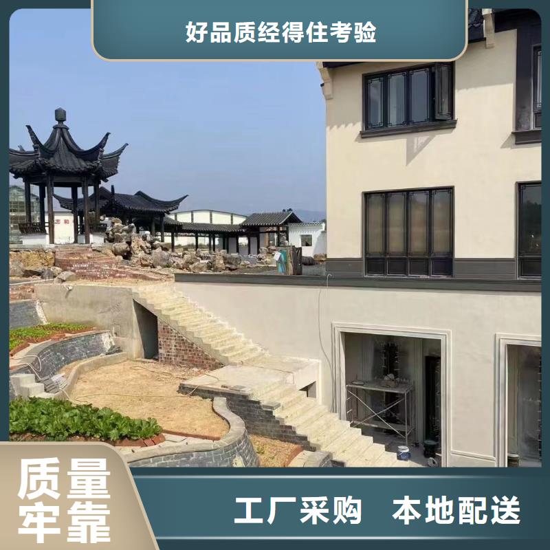铝合金古建成品天沟欢迎来厂考察