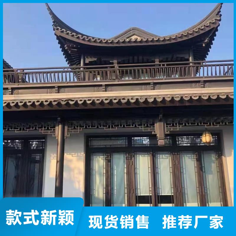 铝合金古建PE保护膜金属天沟常年供应