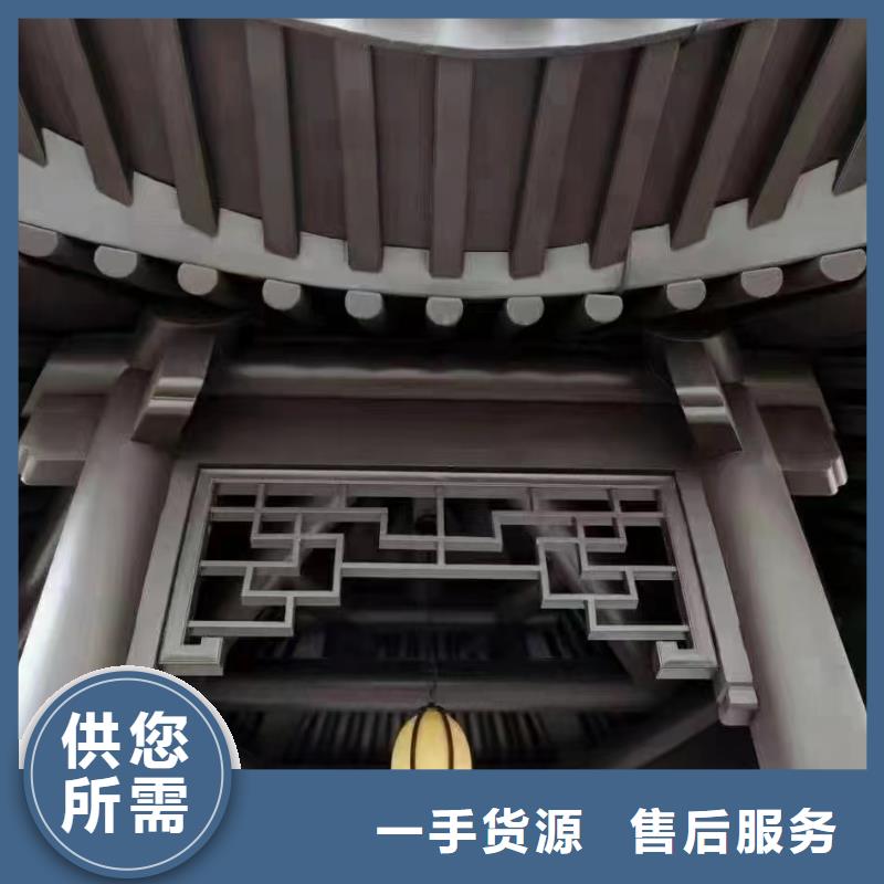 铝合金古建,【方形彩铝排水管】源头厂家直销
