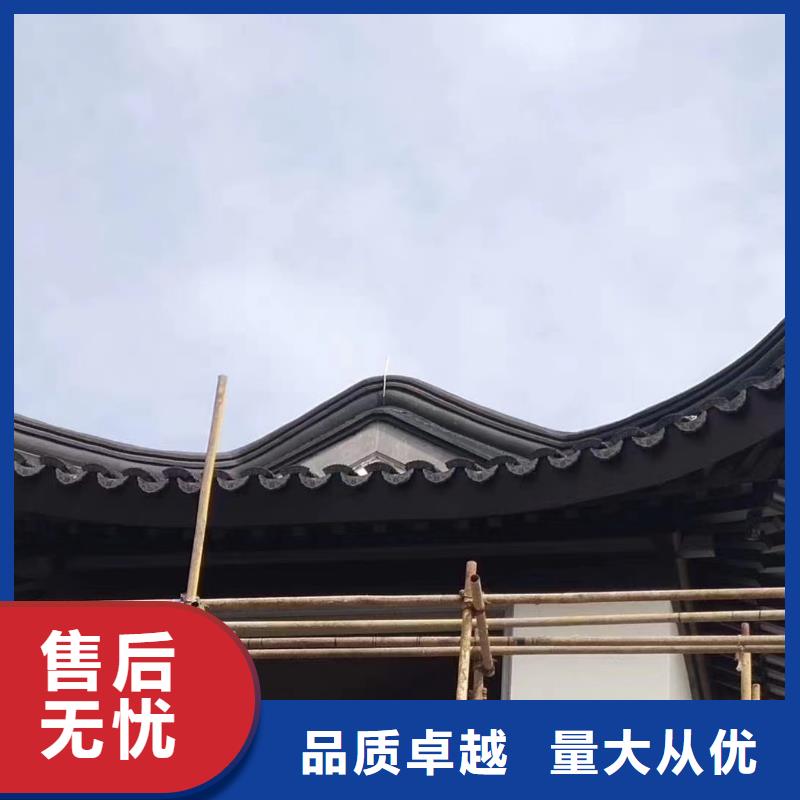 【铝合金古建铝合金排水管原料层层筛选】