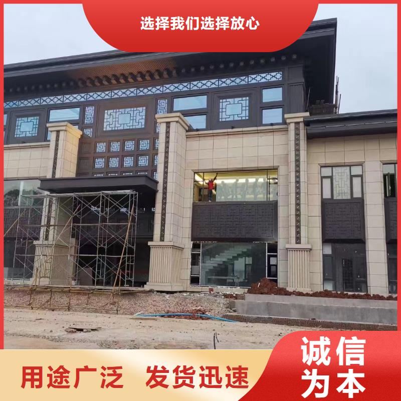 铝合金古建_铝合金天沟原厂制造