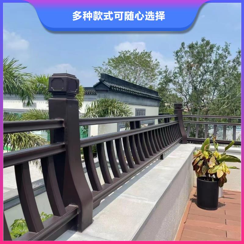 铝合金古建0.7U型檐沟品质优选