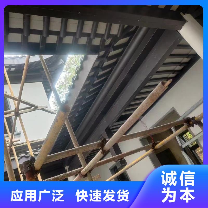 【铝合金古建】彩钢雨水管一手价格