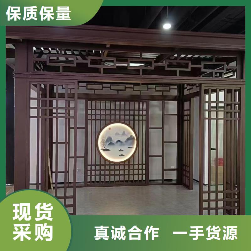 铝合金古建铝合金檐槽诚信商家服务热情