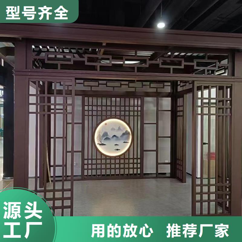 铝合金古建抗氧化铝合金排水管诚信为本
