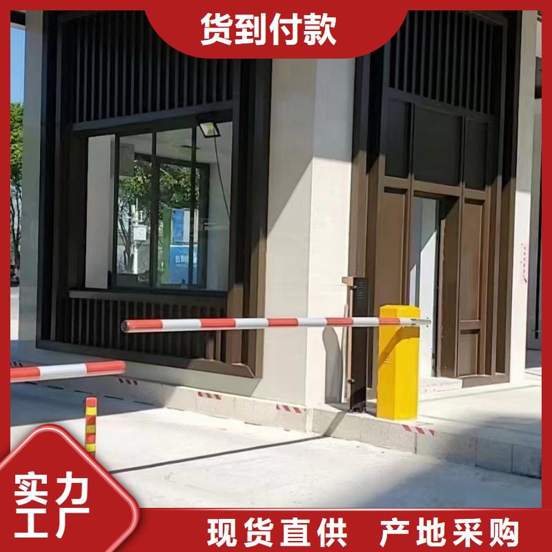 【铝合金古建【大棚金属檐槽】用心做产品】