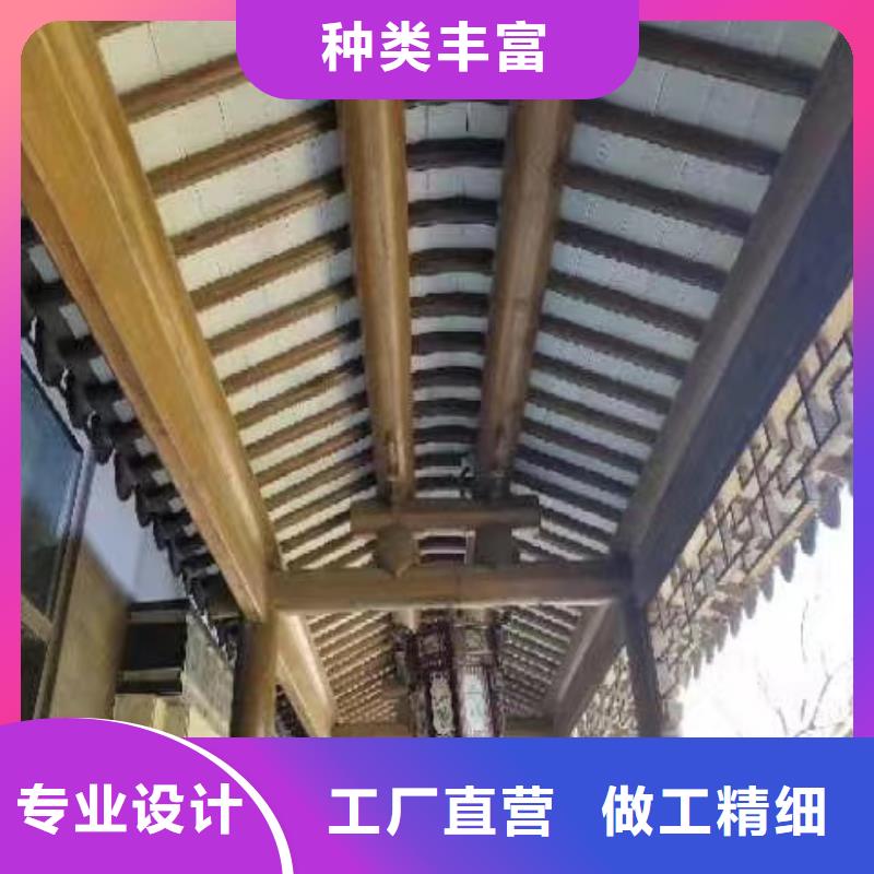 铝合金古建成品天沟定制定做