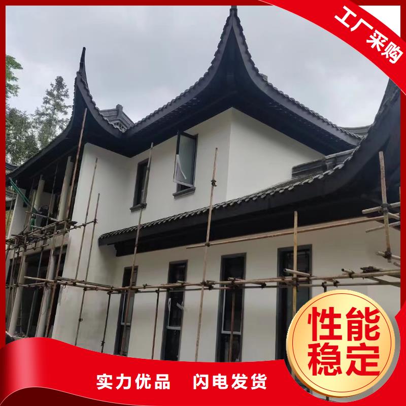 【铝合金古建,不锈钢金属接水槽货源稳定】