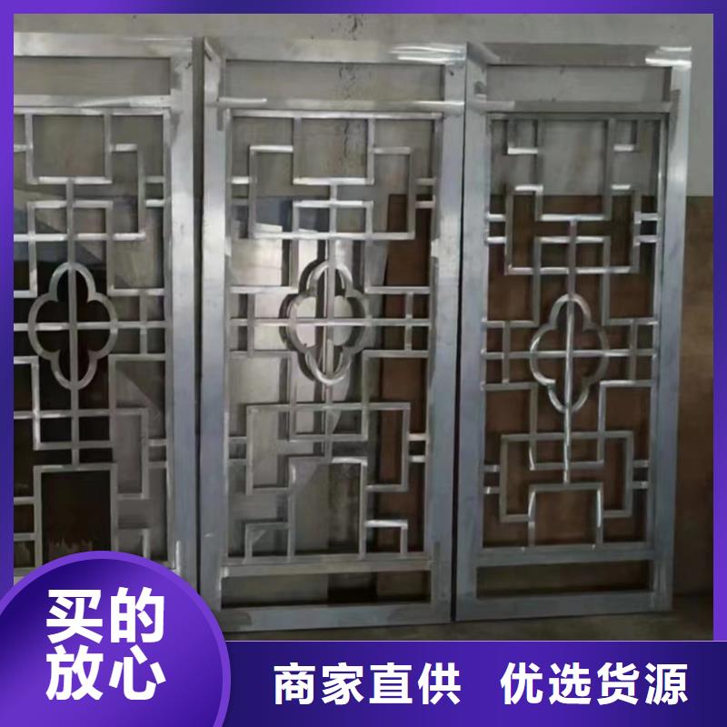 铝合金古建【彩铝滴水槽】N年专注